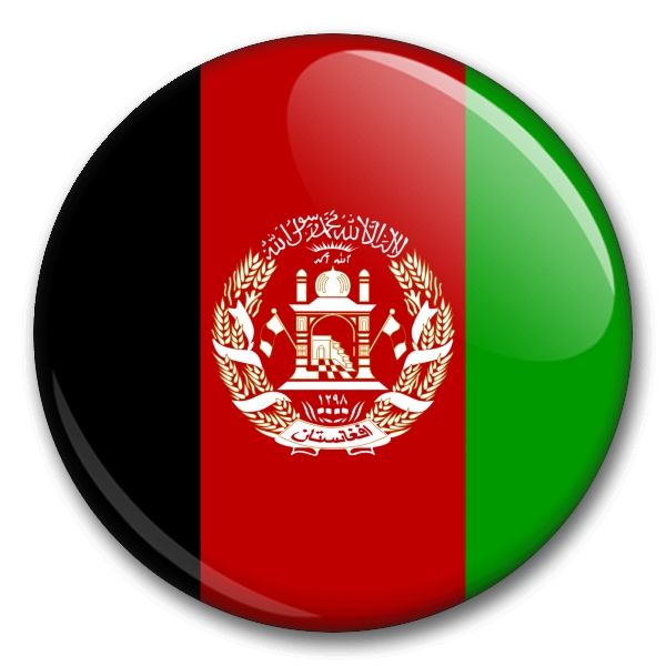 Státní vlajka - Afghánistan