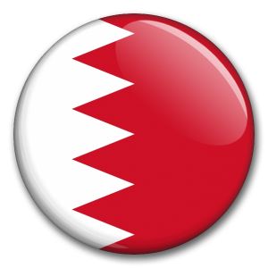 Státní vlajka - Bahrain