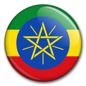 Státní vlajka - Etiopie