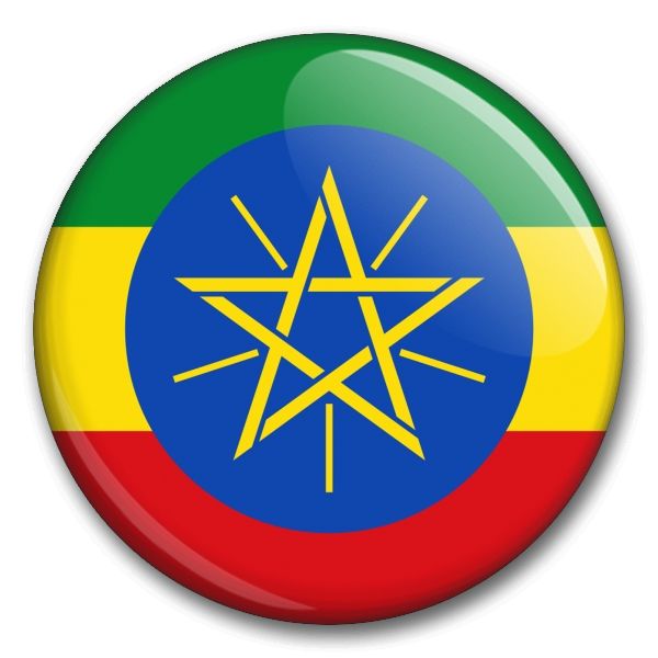 Státní vlajka - Etiopie