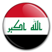 Státní vlajka - Irák