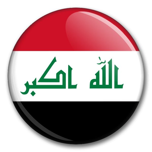 Státní vlajka - Irák
