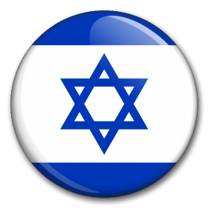 Státní vlajka - Izrael