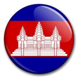 Státní vlajka - Kambodža