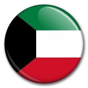 Státní vlajka - Kuvajt