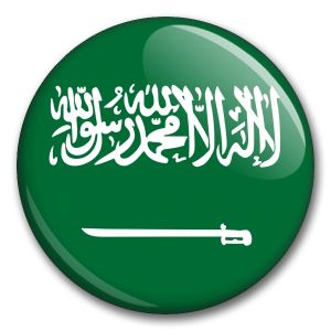 Státní vlajka - Saudská Arábie