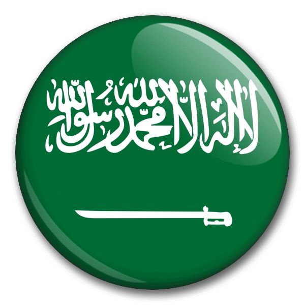 Státní vlajka - Saudská Arábie