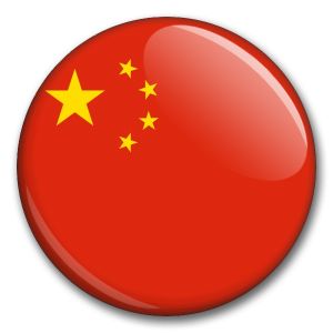 Státní vlajka - Čínská Lidová Republika