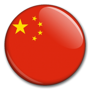 Státní vlajka - Čínská Lidová Republika