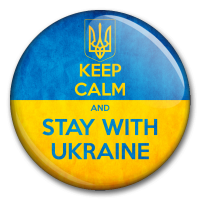 Keep calm and stay with Ukraine 2