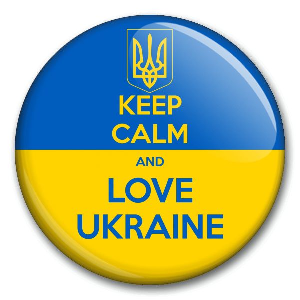 Keep calm and love Ukraine 1